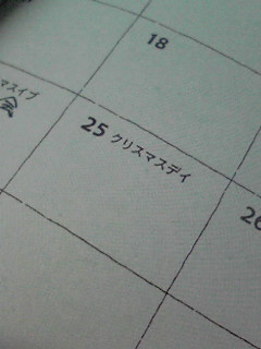 NX}X