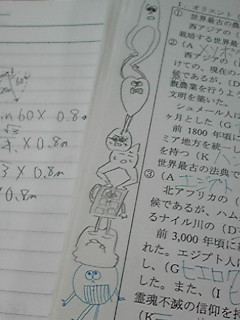 ͐Ejb