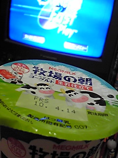 f悩񂵂[