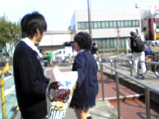 Dj-TI-