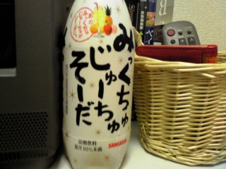 ���������Ă����܂���