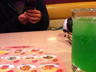 킽`iOށOj