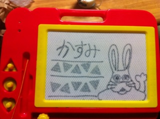 iOށOj