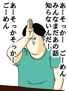 邢iOށOj