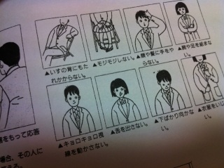 (untitled)