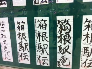 KCaJw