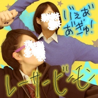 ���[�U�[�r�[��������������