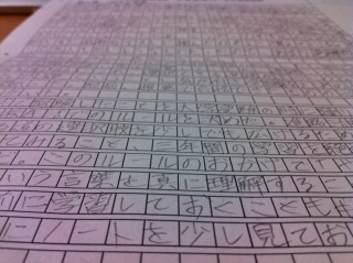 \Nnol