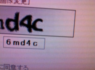 d4cIII