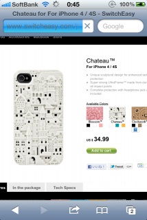 iPhoneP[X