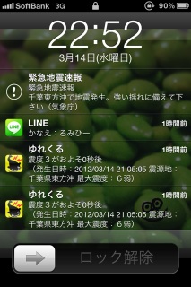 ً}nk
