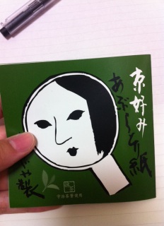 [̃`l[
