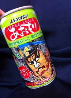 ꂴ