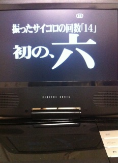܂tDVDՂ