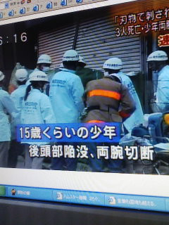�ɂ�!�ɂ��悱���!