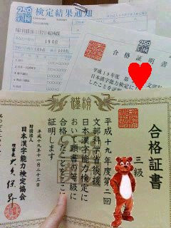 �݂邽�тɂ�ɂ�