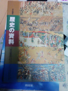 ���j�D�������玩������ǂ�ł�