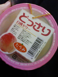 ���C��̂����(�L��`)
