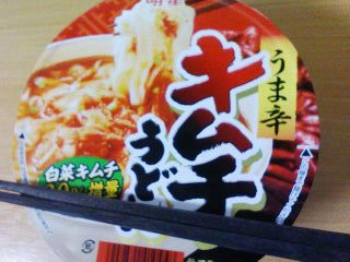 �΂񂲂͂�ł�邩������