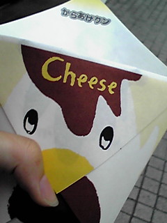 �`�[�Y!