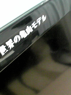 (�O�ցO)/