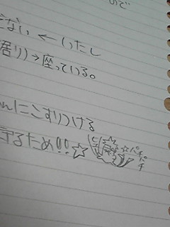 �_�o�S�v