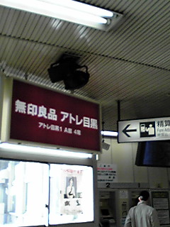 �ڍ�p(^^)q
