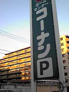 �͂x�e