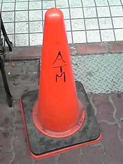 �䂪����?