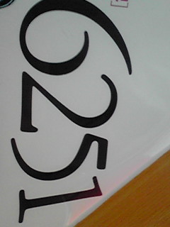 q(^��^q)(p^��^)p