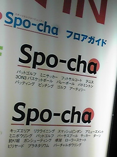 ���E���h����
