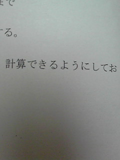 (^^)