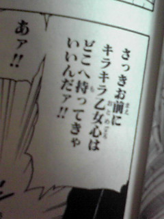 ?(KK)